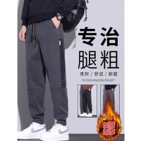 cms/erpbt/backend/web/uploads/erp/collection/images/Men Clothes/XINBAIHUI/EN0214814/img_b/EN0214814_img_b_3